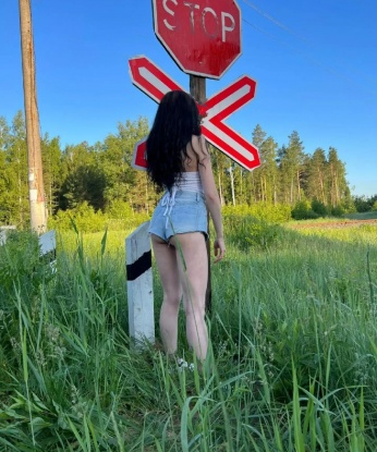 Валентина