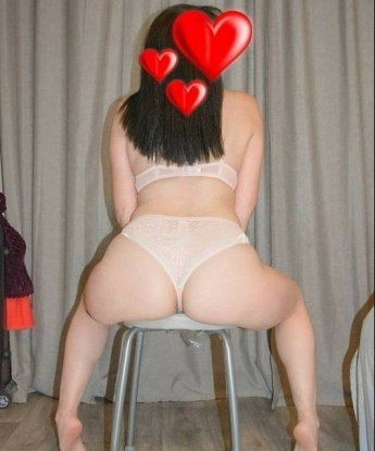 Кристина