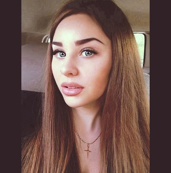 Арина